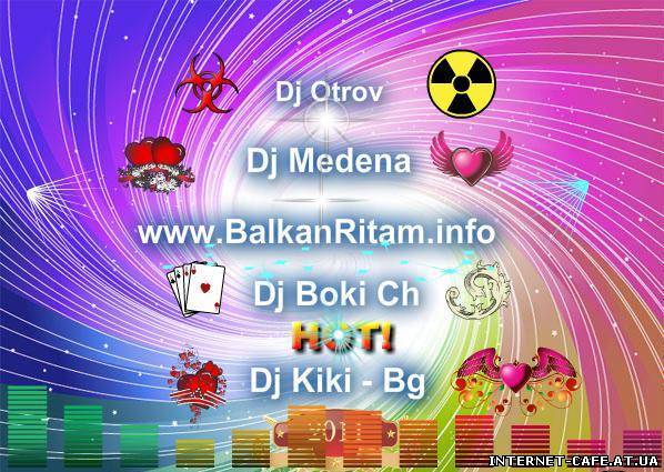 Radio Balkan Ritam